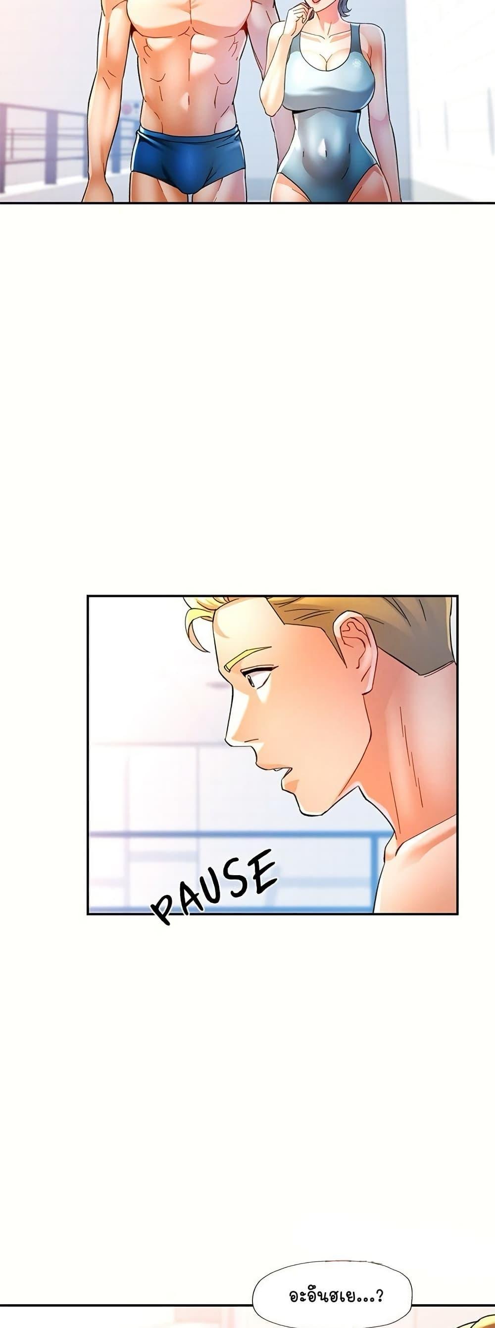 Doujin-Lc- อ่าน โดจิน มังฮวา เกาหลี ญี่ปุ่น จีน แปลไทย In Her Place ตอนที่ 1 2 3 4 5 6 7 8 9 10 11 12 13 14 ฟรี ไม่มีโฆษณา อ่าน โดจิน Manhwa เกาหลี ญี่ปุ่น จีน เรามีครบ คัดมาให้เน้นๆ โดจิน 18+ รับประกันความฟินโดย  Doujin Lc