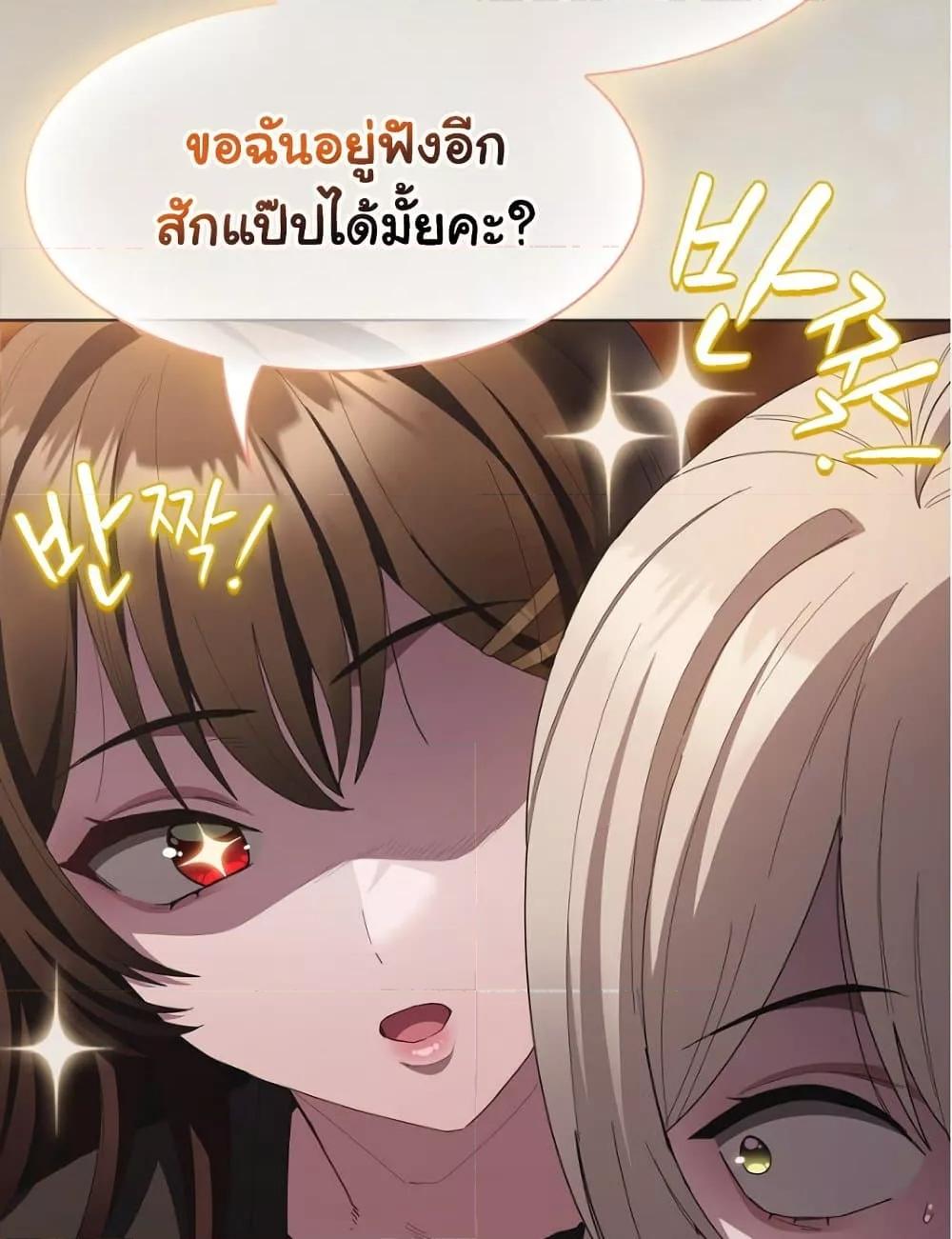 Doujin-Lc- อ่าน โดจิน มังฮวา เกาหลี ญี่ปุ่น จีน แปลไทย Believe Me! I Offer You My First ตอนที่ 1 2 3 4 5 6 7 8 9 10 11 12 13 14 ฟรี ไม่มีโฆษณา อ่าน โดจิน Manhwa เกาหลี ญี่ปุ่น จีน เรามีครบ คัดมาให้เน้นๆ โดจิน 18+ รับประกันความฟินโดย  Doujin Lc