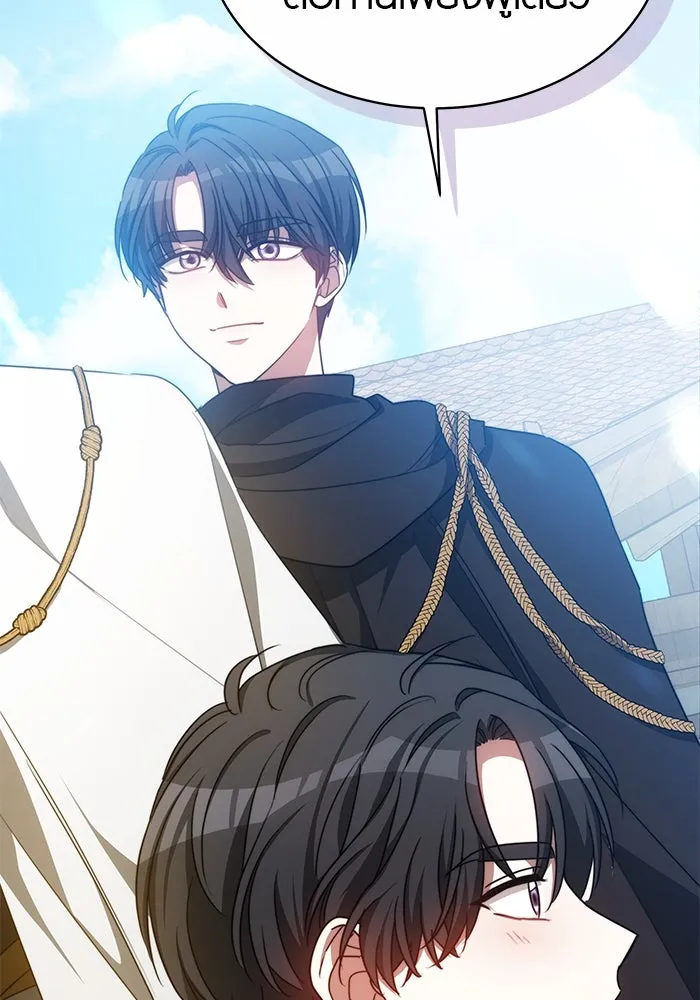 เหตุผลที่ฉันนอกใจ ตอนที่ 24 รูปที่ 59