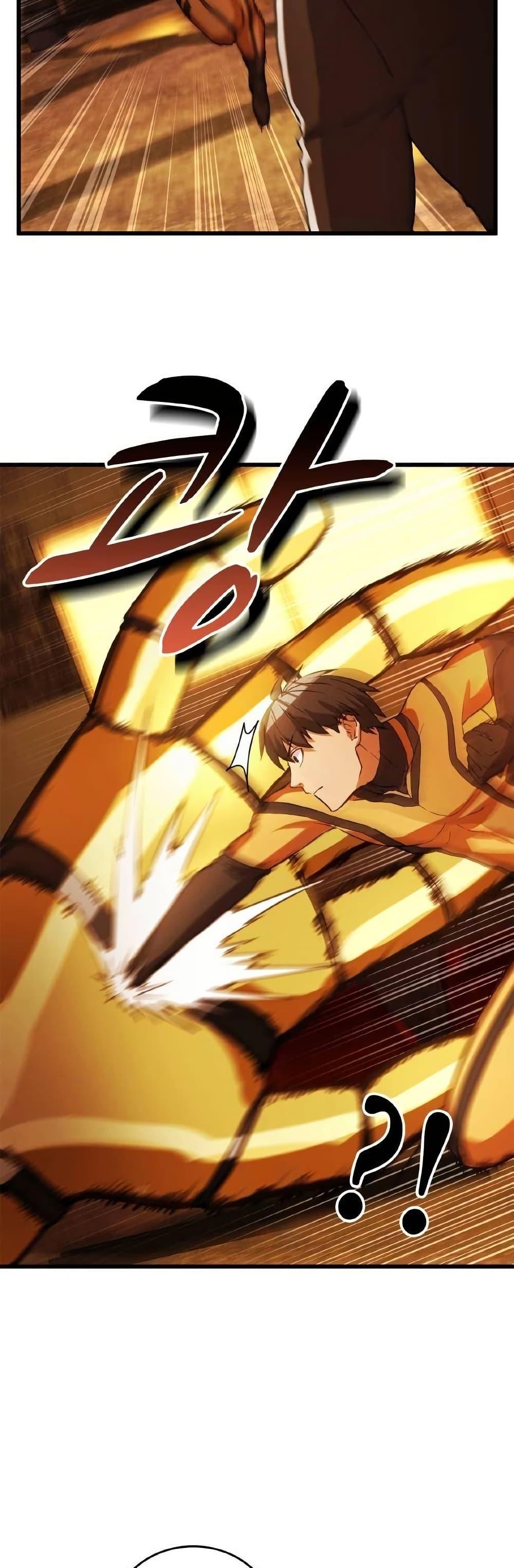 Manga-lc-com อ่านมังงะ อ่านการ์ตูน ออนไลน์ ฟรี Growth-Type Superhero ตอนที่ 1 2 3 4 5 6 7 8 9 10 11 12 13 14 ฟรี ไม่มีโฆษณา Manga-lc - อ่าน มังงะ อ่าน การ์ตูน ออนไลน์ อ่านมังงะ ฟรี