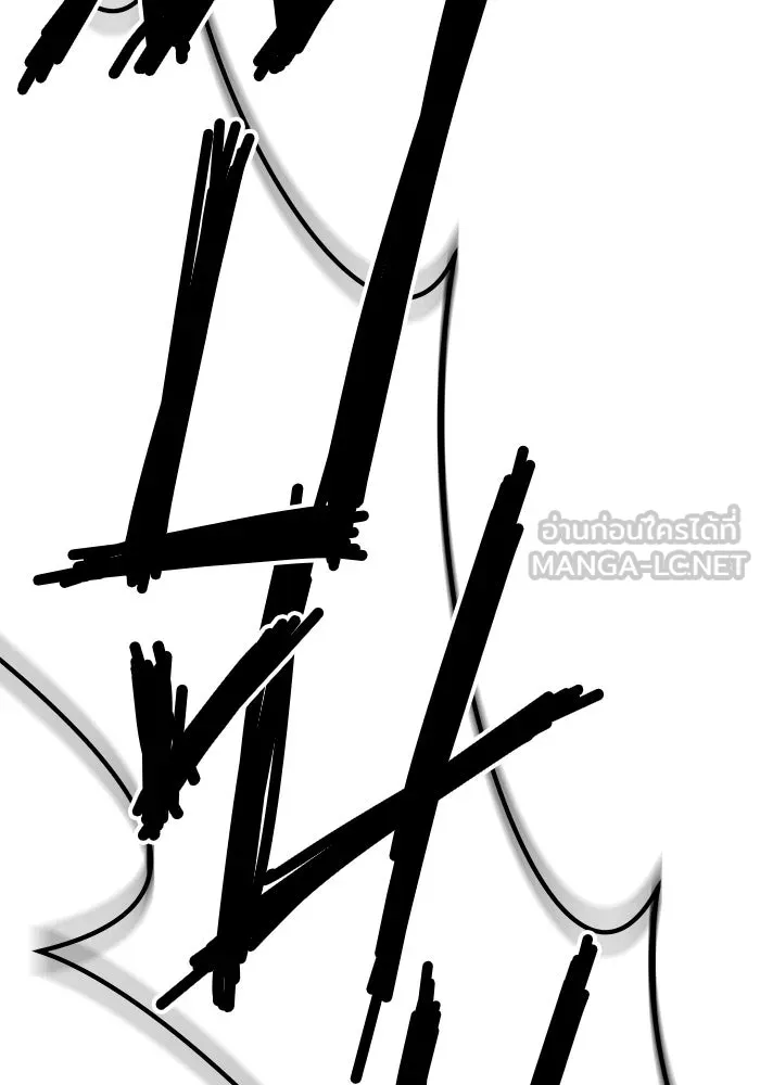 +99 ท่อนไม้พร้อมบวก ตอนที่ 1 ล็อกอิน (1) รูปที่ 381