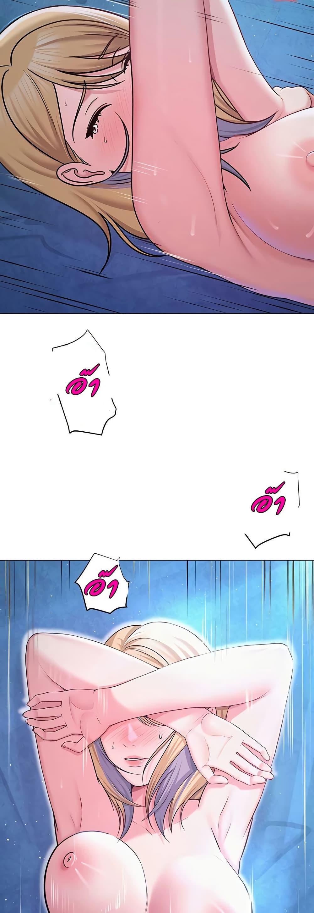 Doujin-Lc- อ่าน โดจิน มังฮวา เกาหลี ญี่ปุ่น จีน แปลไทย SNS ตอนที่ 1 2 3 4 5 6 7 8 9 10 11 12 13 14 ฟรี ไม่มีโฆษณา อ่าน โดจิน Manhwa เกาหลี ญี่ปุ่น จีน เรามีครบ คัดมาให้เน้นๆ โดจิน 18+ รับประกันความฟินโดย  Doujin Lc
