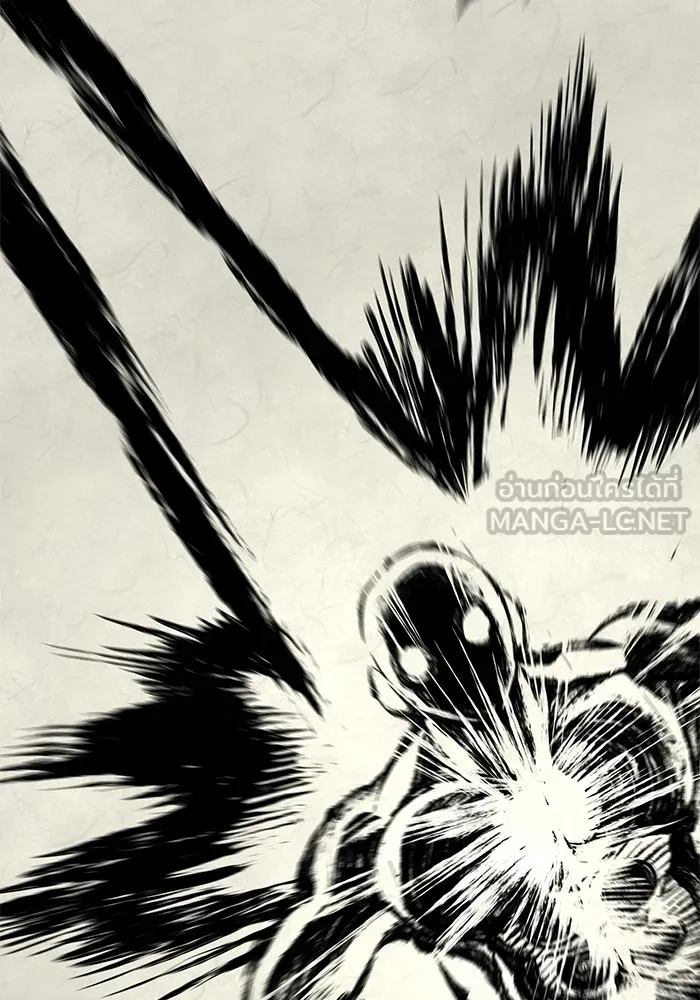 คุณปู่จอมยุทธกับหลานสาวสุดแกร่ง ตอนที่ 64 รูปที่ 33