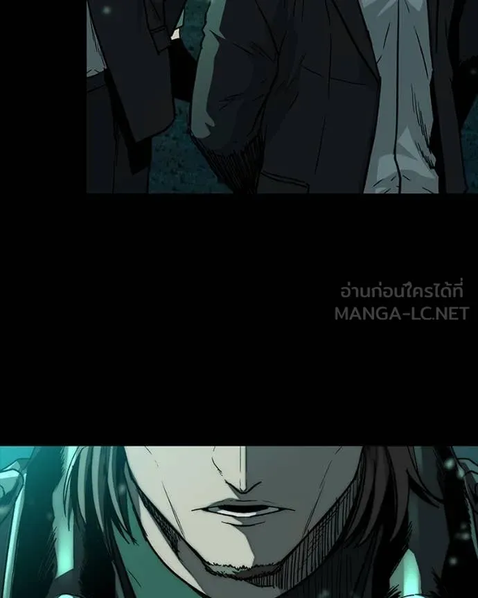 เกาลูน ตอนที่ 30 รูปที่ 174