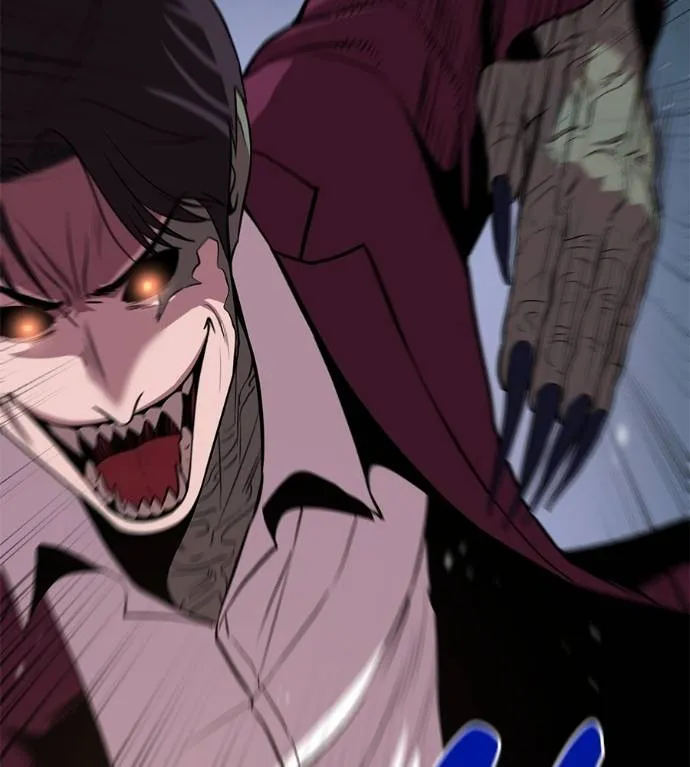 เรียกฉันว่าพระเจ้า ตอนที่ 24 รูปที่ 56