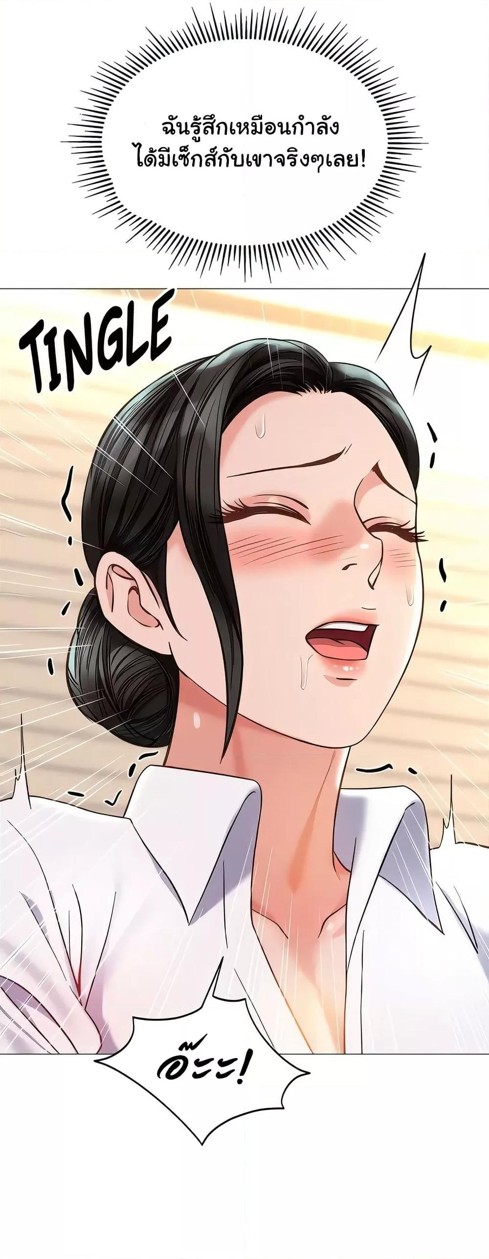 Doujin-Lc- อ่าน โดจิน มังฮวา เกาหลี ญี่ปุ่น จีน แปลไทย Daughter Friend ตอนที่ 1 2 3 4 5 6 7 8 9 10 11 12 13 14 ฟรี ไม่มีโฆษณา อ่าน โดจิน Manhwa เกาหลี ญี่ปุ่น จีน เรามีครบ คัดมาให้เน้นๆ โดจิน 18+ รับประกันความฟินโดย  Doujin Lc