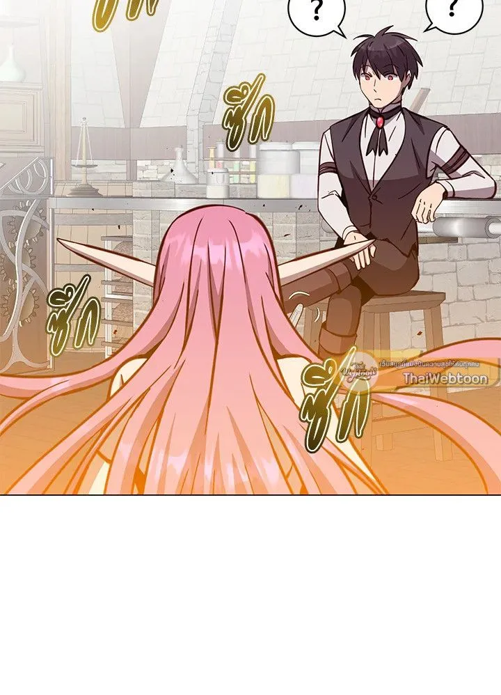 The Max Level Hero Has Returned การกล_บมาของว_รบ_ร_ษเวลต_น ตอนที่ ตอนที่ 178 รูปที่ 96