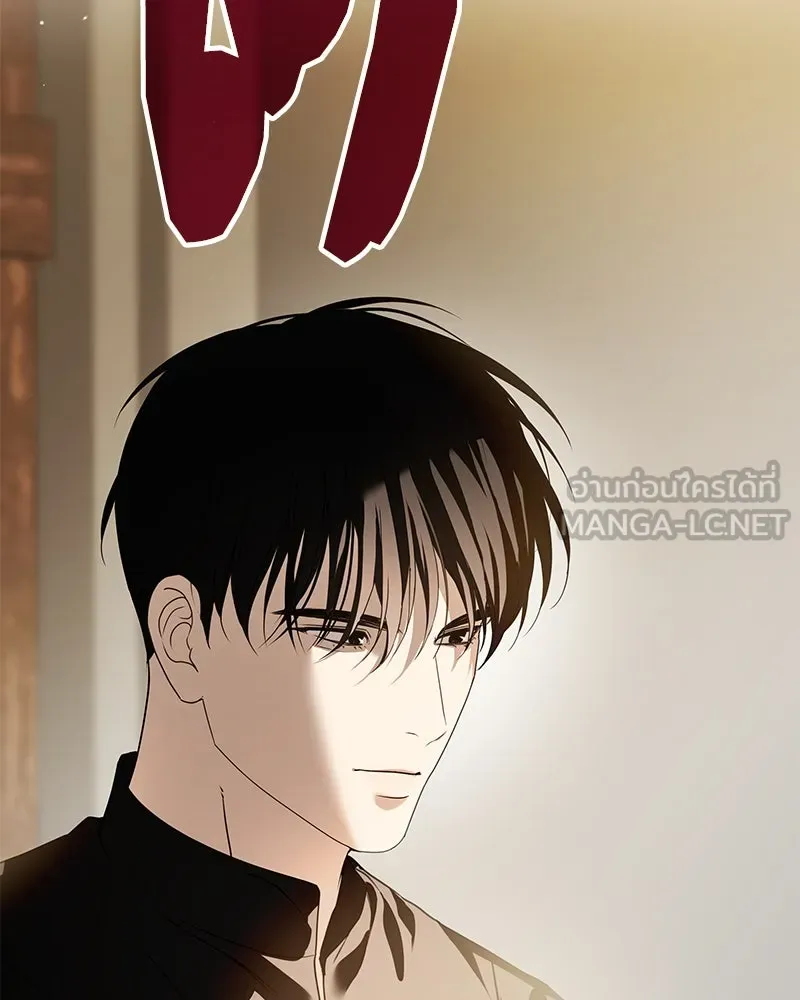 กำราบรักร้ายนายจอมพยศ ตอนที่ 34 รูปที่ 69