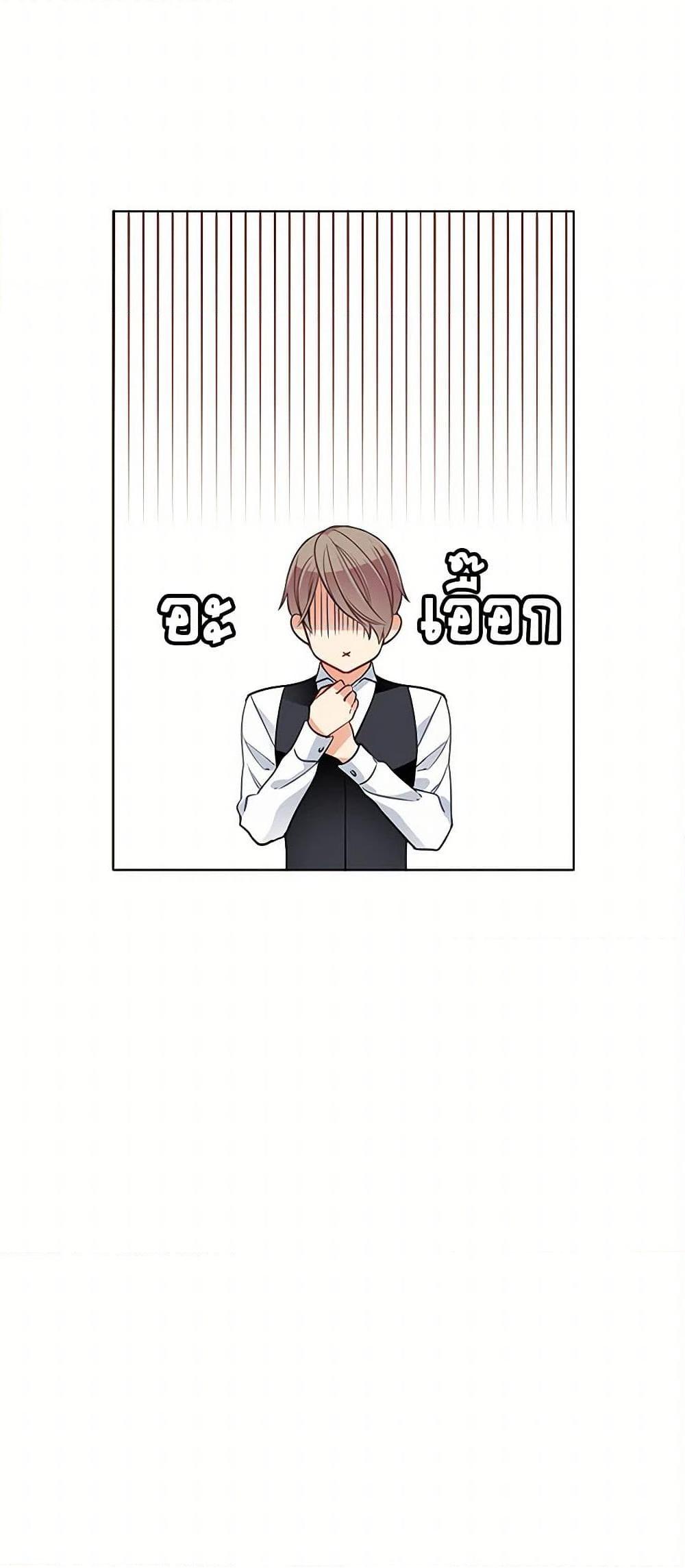 Manga-lc-com อ่านมังงะ อ่านการ์ตูน ออนไลน์ ฟรี The Detective Of Muiella ตอนที่ 1 2 3 4 5 6 7 8 9 10 11 12 13 14 ฟรี ไม่มีโฆษณา Manga-lc - อ่าน มังงะ อ่าน การ์ตูน ออนไลน์ อ่านมังงะ ฟรี