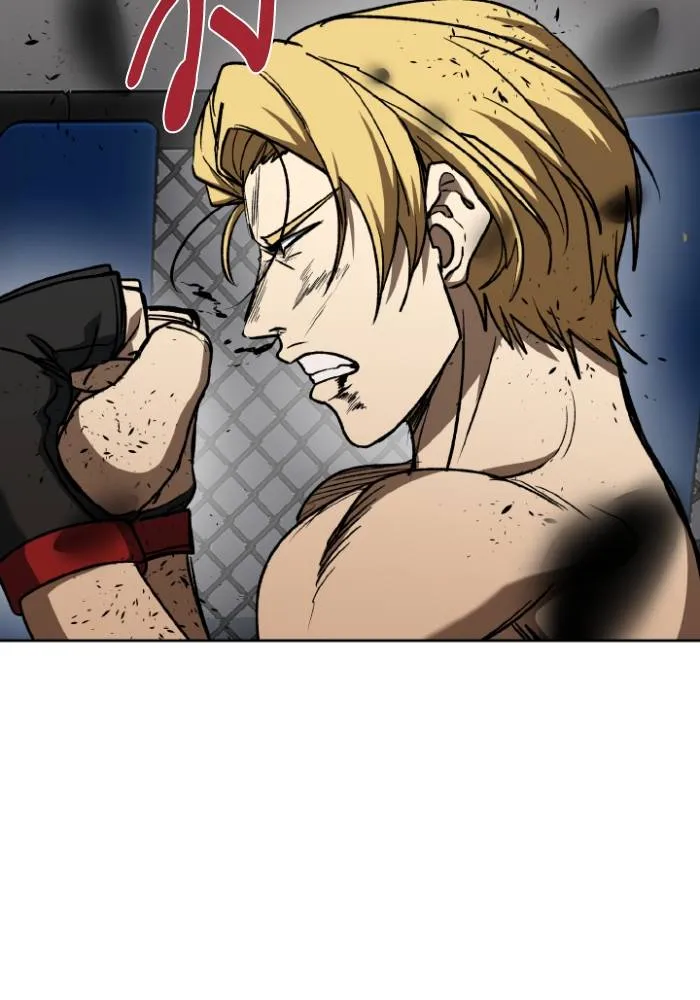 ราชาแห่งอ็อกทากอน ตอนที่ 92 รูปที่ 40