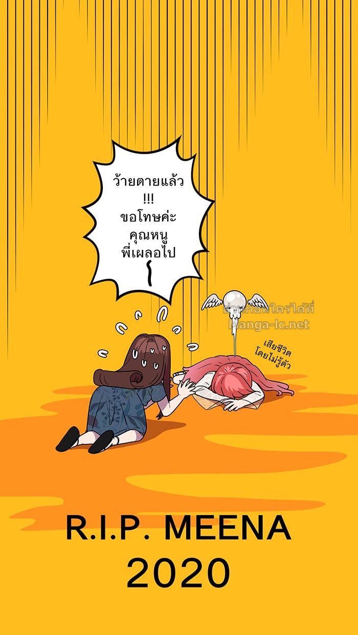 Doujin-Lc- อ่าน โดจิน มังฮวา เกาหลี ญี่ปุ่น จีน แปลไทย Take My Money รักนี้...มีเปย์ ตอนที่ 1 2 3 4 5 6 7 8 9 10 11 12 13 14 ฟรี ไม่มีโฆษณา อ่าน โดจิน Manhwa เกาหลี ญี่ปุ่น จีน เรามีครบ คัดมาให้เน้นๆ โดจิน 18+ รับประกันความฟินโดย Doujin Lc