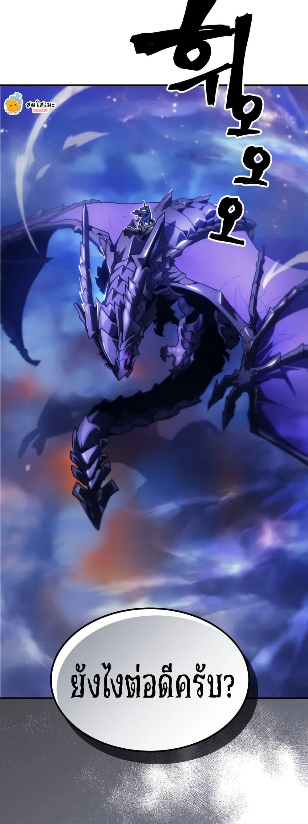 Manga-lc-com อ่านมังงะ อ่านการ์ตูน ออนไลน์ ฟรี Mr Devourer, Please Act Like a Final Boss ตอนที่ 1 2 3 4 5 6 7 8 9 10 11 12 13 14 ฟรี ไม่มีโฆษณา Manga-lc - อ่าน มังงะ อ่าน การ์ตูน ออนไลน์ อ่านมังงะ ฟรี