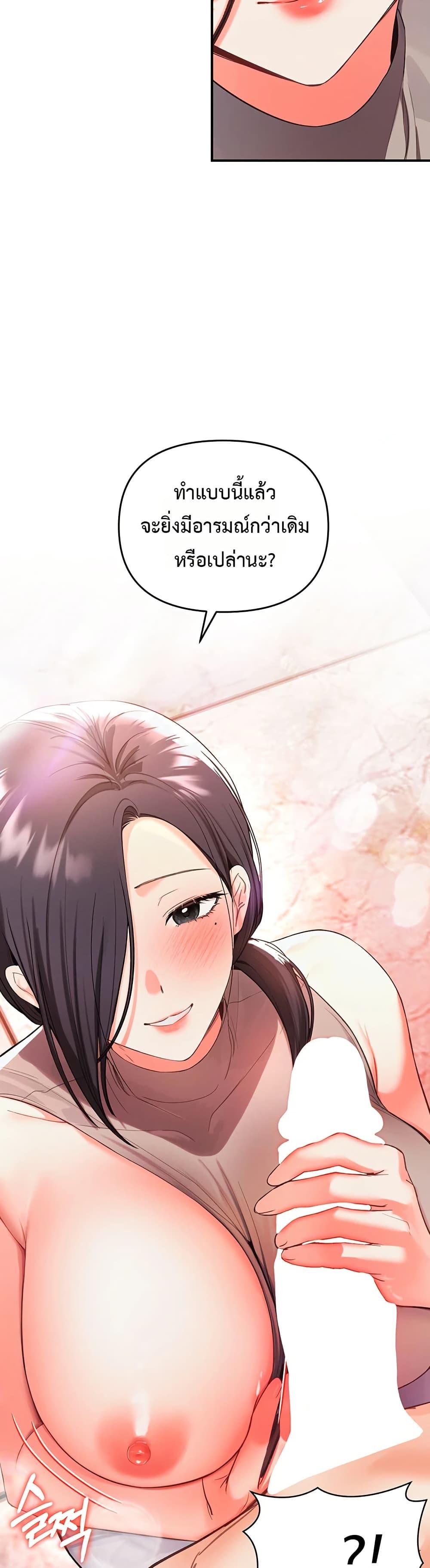 Doujin-Lc- อ่าน โดจิน มังฮวา เกาหลี ญี่ปุ่น จีน แปลไทย Woman Massage ตอนที่ 1 2 3 4 5 6 7 8 9 10 11 12 13 14 ฟรี ไม่มีโฆษณา อ่าน โดจิน Manhwa เกาหลี ญี่ปุ่น จีน เรามีครบ คัดมาให้เน้นๆ โดจิน 18+ รับประกันความฟินโดย  Doujin Lc