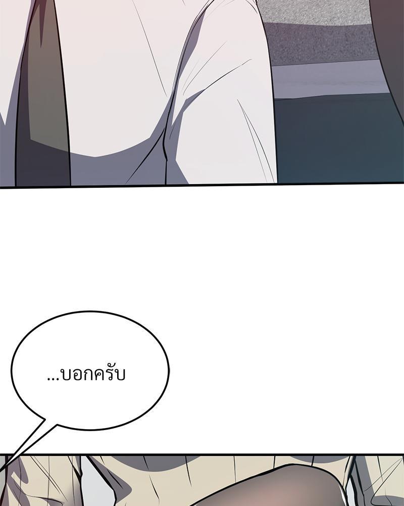 Doujin-Lc- อ่าน โดจิน มังฮวา เกาหลี ญี่ปุ่น จีน แปลไทย My Pillow Business Begins ตอนที่ 1 2 3 4 5 6 7 8 9 10 11 12 13 14 ฟรี ไม่มีโฆษณา อ่าน โดจิน Manhwa เกาหลี ญี่ปุ่น จีน เรามีครบ คัดมาให้เน้นๆ โดจิน 18+ รับประกันความฟินโดย  Doujin Lc