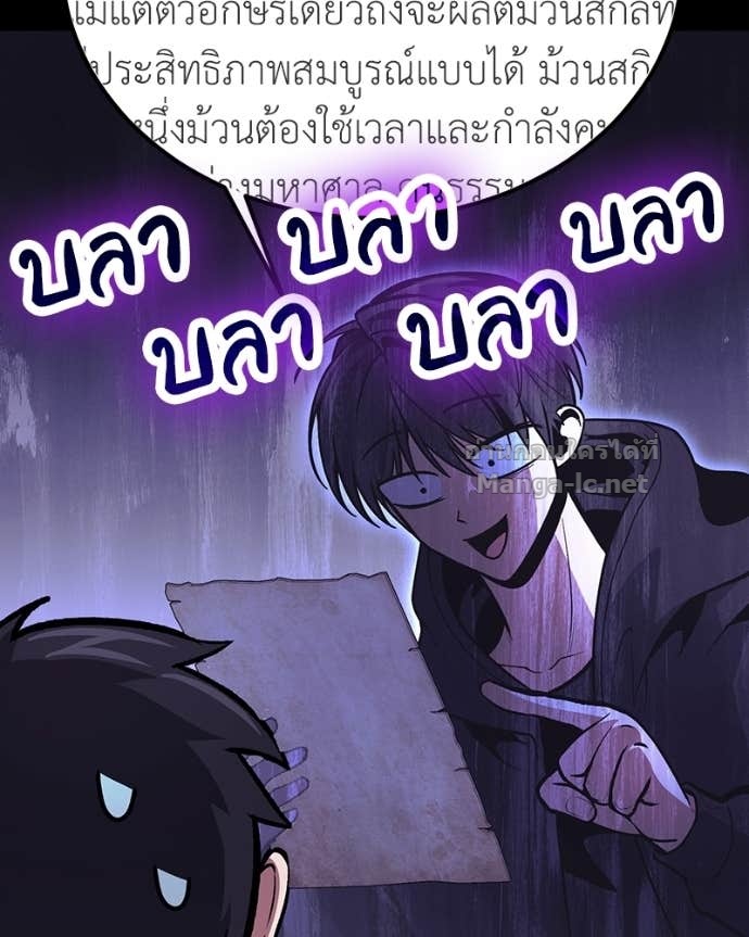 Doujin-Lc- อ่าน โดจิน มังฮวา เกาหลี ญี่ปุ่น จีน แปลไทย ฮีลเลอร์กำมะลอ ตอนที่ 1 2 3 4 5 6 7 8 9 10 11 12 13 14 ฟรี ไม่มีโฆษณา อ่าน โดจิน Manhwa เกาหลี ญี่ปุ่น จีน เรามีครบ คัดมาให้เน้นๆ โดจิน 18+ รับประกันความฟินโดย Doujin Lc