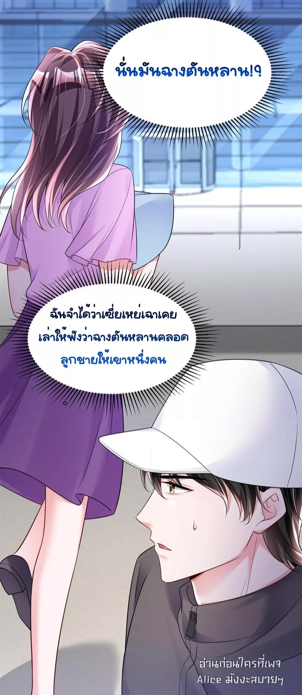 Manga-lc-com อ่านมังงะ อ่านการ์ตูน ออนไลน์ ฟรี IWasRockedto ตอนที่ 1 2 3 4 5 6 7 8 9 10 11 12 13 14 ฟรี ไม่มีโฆษณา Manga-lc - อ่าน มังงะ อ่าน การ์ตูน ออนไลน์ อ่านมังงะ ฟรี
