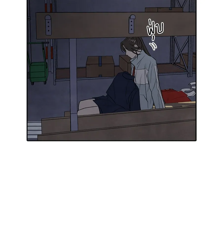 เหตุผลของคนไม่อยากอยู่ ตอนที่ 7 รูปที่ 101