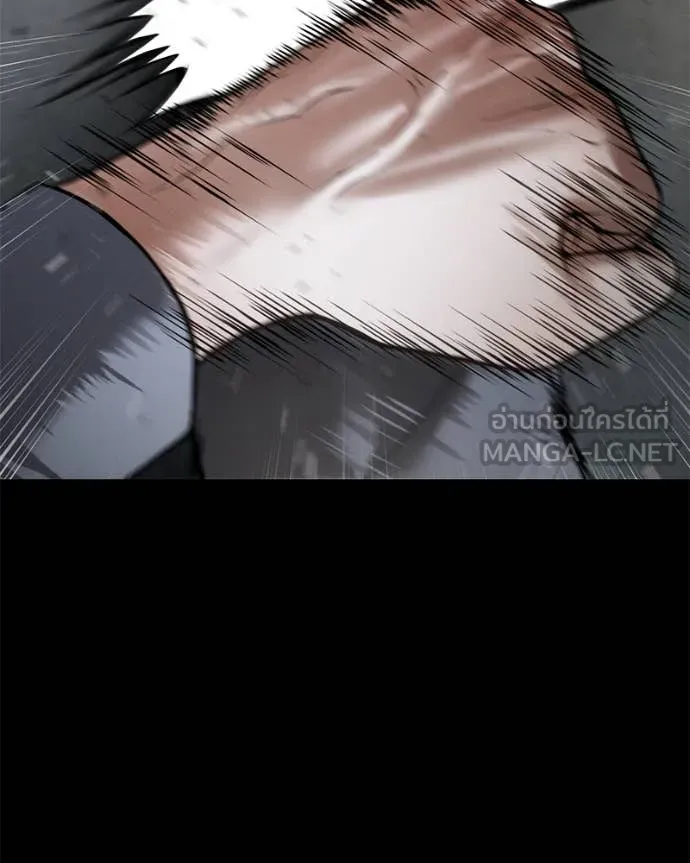 Baek XX ตอนที่ 126 รูปที่ 196