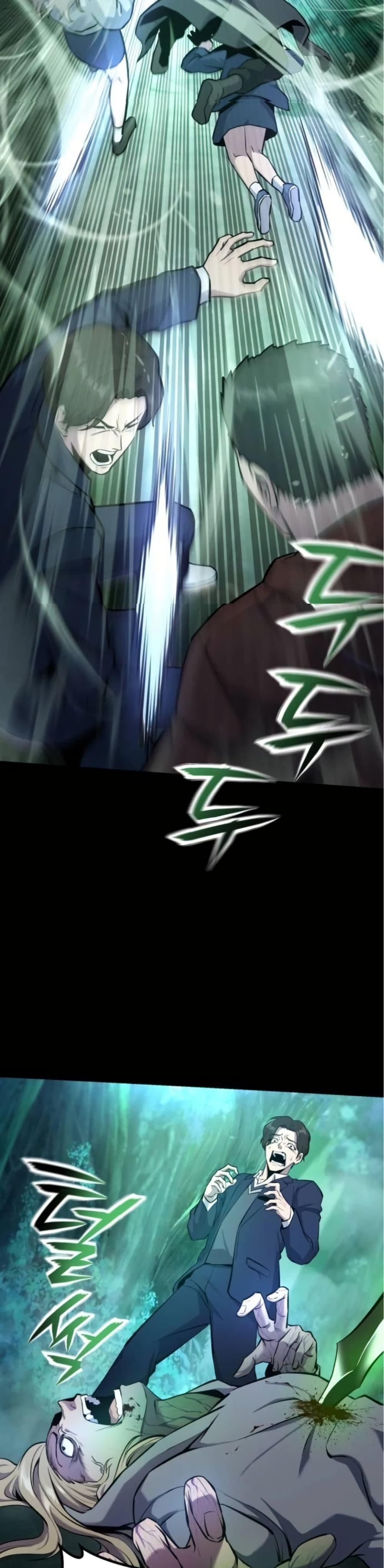 Manga-lc-com อ่านมังงะ อ่านการ์ตูน ออนไลน์ ฟรี National Power Level Labyrinth Designer ตอนที่ 1 2 3 4 5 6 7 8 9 10 11 12 13 14 ฟรี ไม่มีโฆษณา Manga-lc - อ่าน มังงะ อ่าน การ์ตูน ออนไลน์ อ่านมังงะ ฟรี