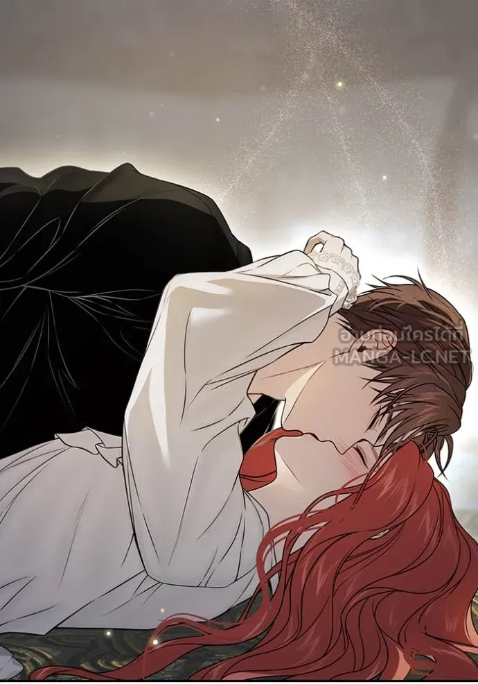 ห้องนอนลับ ตอนที่ 144 รูปที่ 91