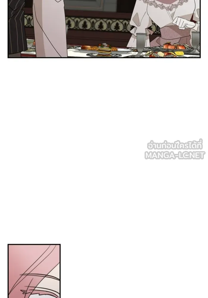 ครอบครัวสามีเห็นทีจะคลั่งรัก ตอนที่ 14 รูปที่ 42