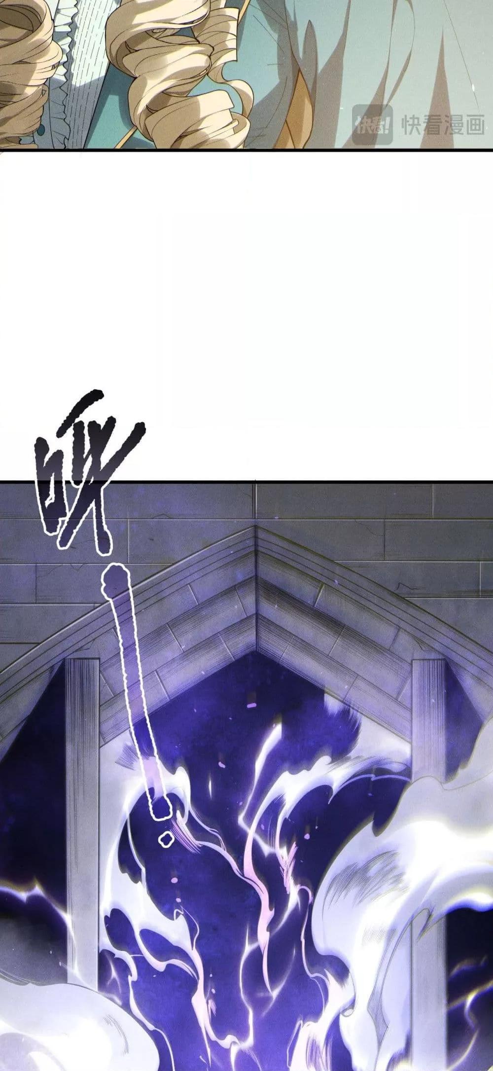 Manga-lc-com อ่านมังงะ อ่านการ์ตูน ออนไลน์ ฟรี NecromancerKin ตอนที่ 1 2 3 4 5 6 7 8 9 10 11 12 13 14 ฟรี ไม่มีโฆษณา Manga-lc - อ่าน มังงะ อ่าน การ์ตูน ออนไลน์ อ่านมังงะ ฟรี