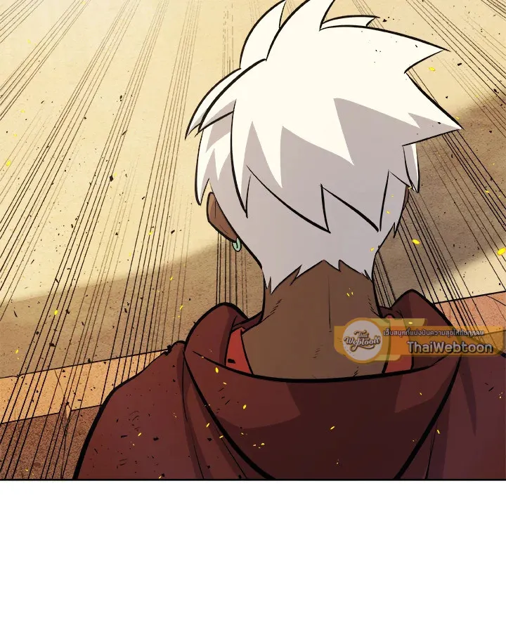 Overpowered Sword ตอนที่ ตอนที่ 135 รูปที่ 50