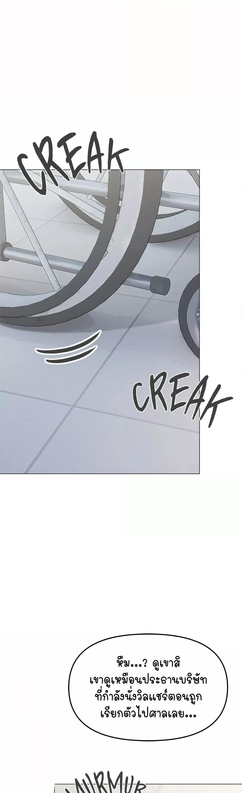 Doujin-Lc- อ่าน โดจิน มังฮวา เกาหลี ญี่ปุ่น จีน แปลไทย Stop Smoking ตอนที่ 1 2 3 4 5 6 7 8 9 10 11 12 13 14 ฟรี ไม่มีโฆษณา อ่าน โดจิน Manhwa เกาหลี ญี่ปุ่น จีน เรามีครบ คัดมาให้เน้นๆ โดจิน 18+ รับประกันความฟินโดย  Doujin Lc