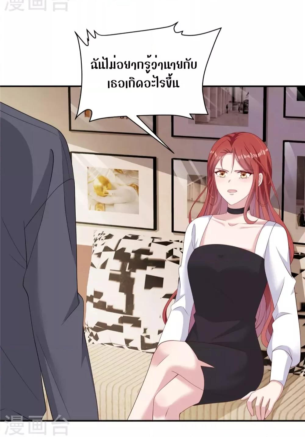 Manga-lc-com อ่านมังงะ อ่านการ์ตูน ออนไลน์ ฟรี ParanoidHiman ตอนที่ 1 2 3 4 5 6 7 8 9 10 11 12 13 14 ฟรี ไม่มีโฆษณา Manga-lc - อ่าน มังงะ อ่าน การ์ตูน ออนไลน์ อ่านมังงะ ฟรี