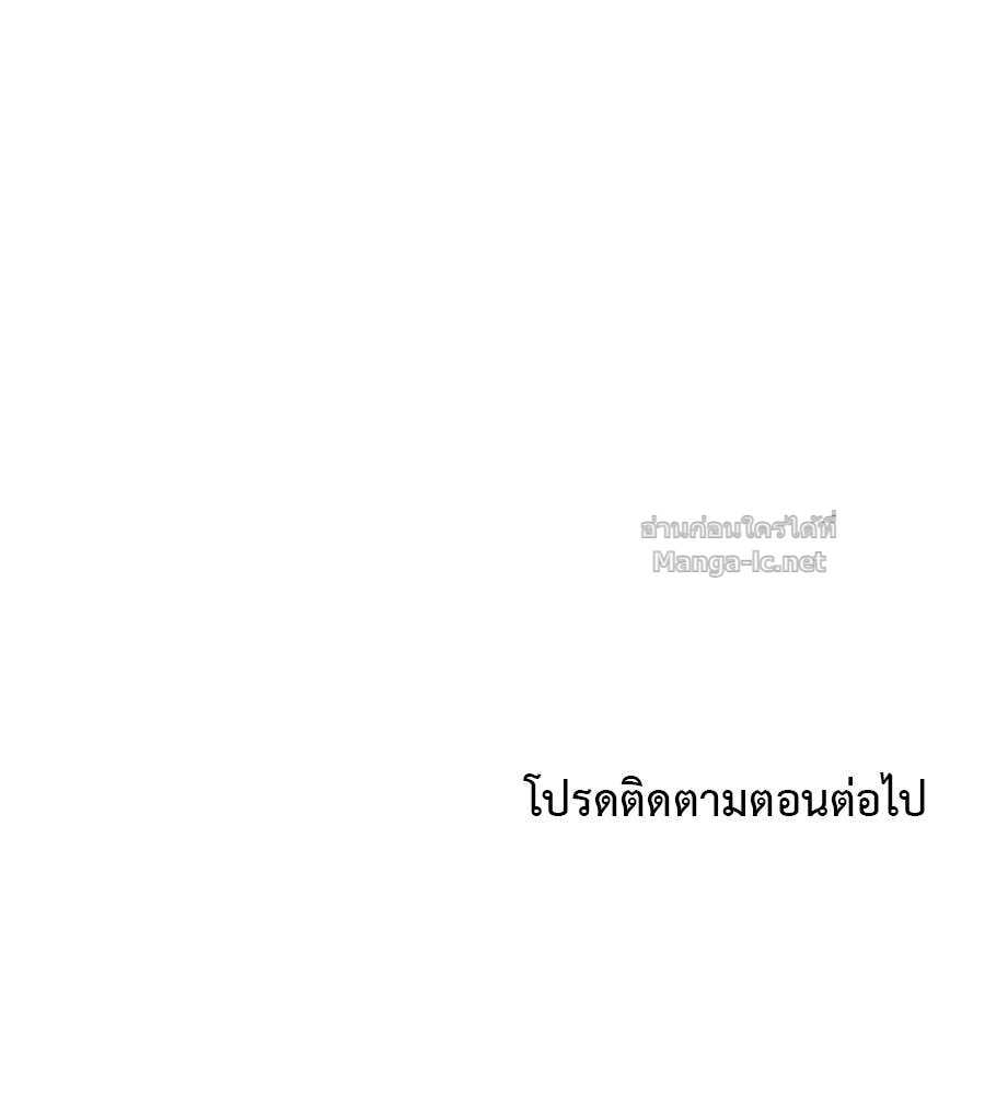 Doujin-Lc- อ่าน โดจิน มังฮวา เกาหลี ญี่ปุ่น จีน แปลไทย คิดว่าการบิดเบือนต้นฉบับ มันทำได้ง่าย ๆ หรือไง ตอนที่ 1 2 3 4 5 6 7 8 9 10 11 12 13 14 ฟรี ไม่มีโฆษณา อ่าน โดจิน Manhwa เกาหลี ญี่ปุ่น จีน เรามีครบ คัดมาให้เน้นๆ โดจิน 18+ รับประกันความฟินโดย Doujin Lc