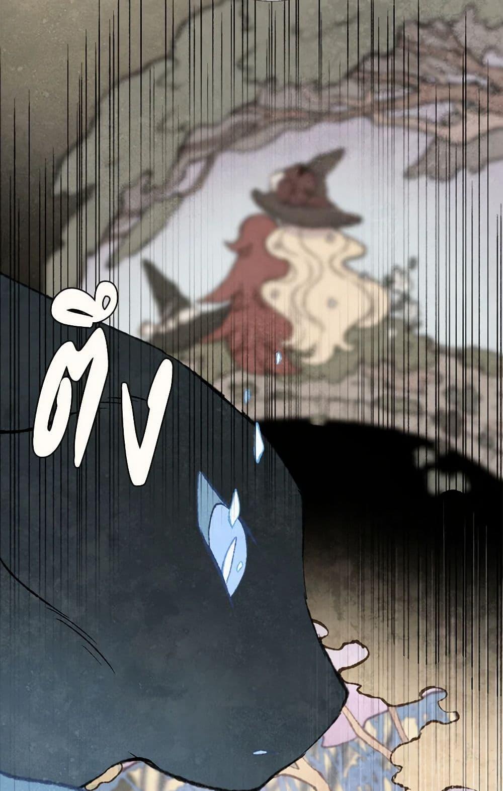 Manga-lc-com อ่านมังงะ อ่านการ์ตูน ออนไลน์ ฟรี Wait Where the Shooting Star Falls ตอนที่ 1 2 3 4 5 6 7 8 9 10 11 12 13 14 ฟรี ไม่มีโฆษณา Manga-lc - อ่าน มังงะ อ่าน การ์ตูน ออนไลน์ อ่านมังงะ ฟรี