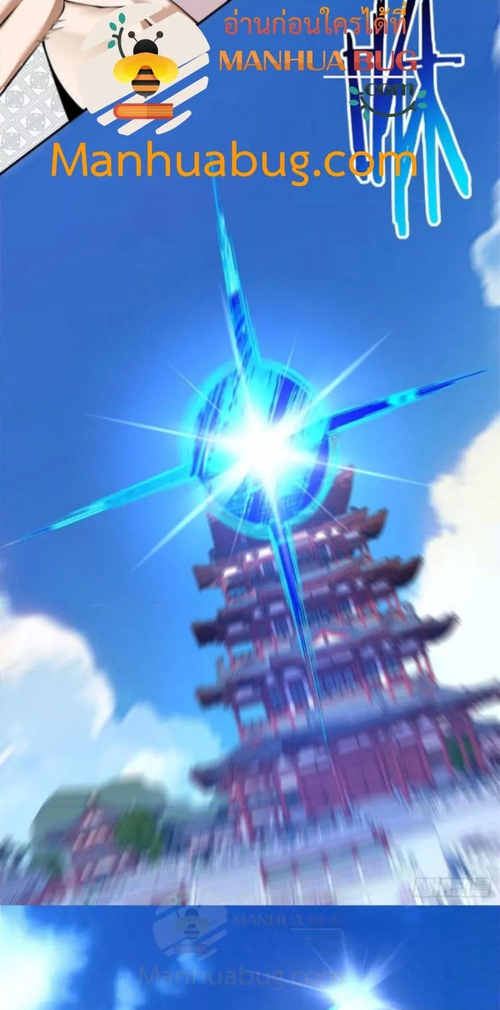 Manga-lc-com อ่านมังงะ อ่านการ์ตูน ออนไลน์ ฟรี MyDisciplesAr ตอนที่ 1 2 3 4 5 6 7 8 9 10 11 12 13 14 ฟรี ไม่มีโฆษณา Manga-lc - อ่าน มังงะ อ่าน การ์ตูน ออนไลน์ อ่านมังงะ ฟรี