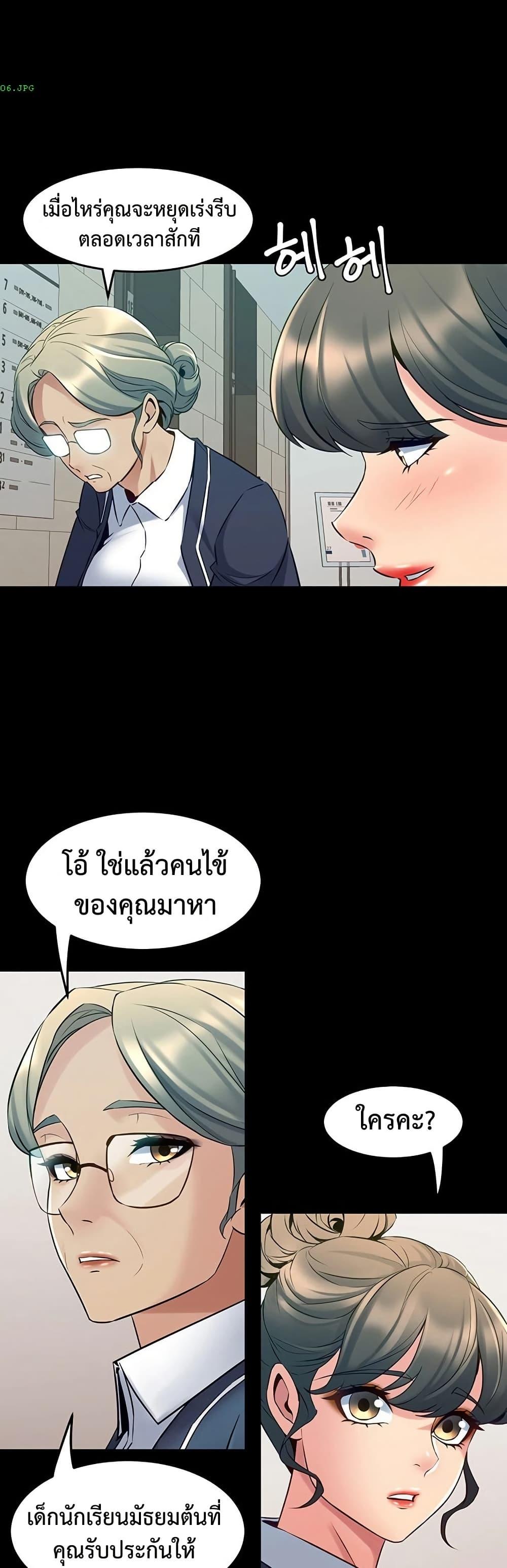 Doujin-Lc- อ่าน โดจิน มังฮวา เกาหลี ญี่ปุ่น จีน แปลไทย Cohabitation with ตอนที่ 1 2 3 4 5 6 7 8 9 10 11 12 13 14 ฟรี ไม่มีโฆษณา อ่าน โดจิน Manhwa เกาหลี ญี่ปุ่น จีน เรามีครบ คัดมาให้เน้นๆ โดจิน 18+ รับประกันความฟินโดย  Doujin Lc