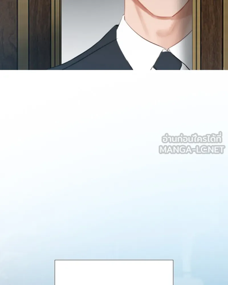 เซเรน่า ตอนที่ 42 รูปที่ 81