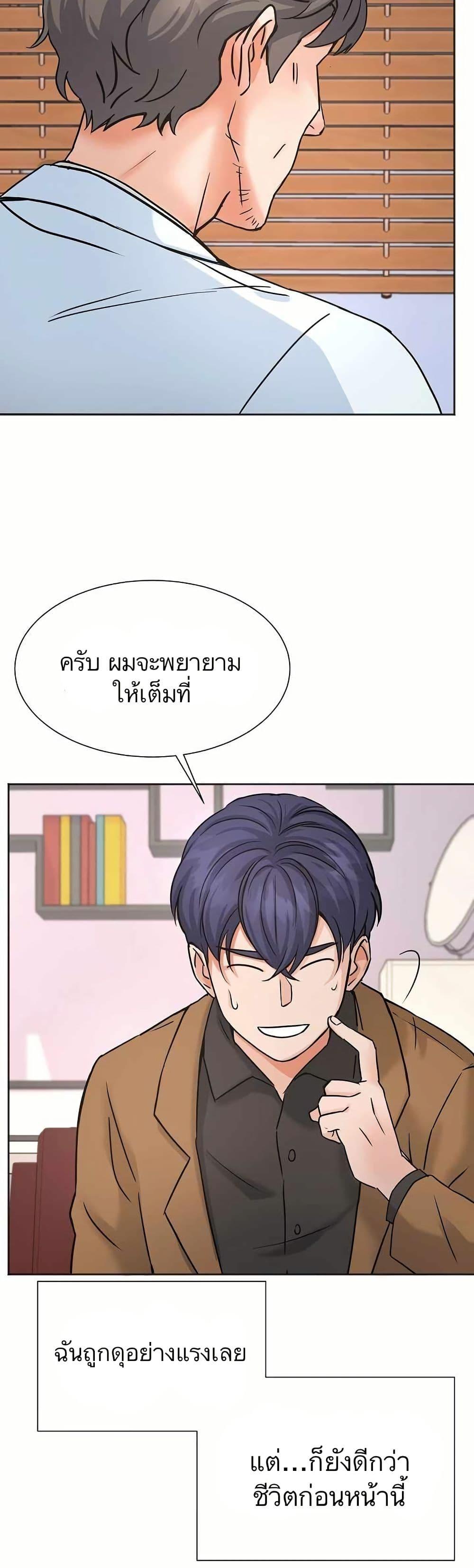 Manga-lc-com อ่านมังงะ อ่านการ์ตูน ออนไลน์ ฟรี Return of the Max-Level Doctor ตอนที่ 1 2 3 4 5 6 7 8 9 10 11 12 13 14 ฟรี ไม่มีโฆษณา Manga-lc - อ่าน มังงะ อ่าน การ์ตูน ออนไลน์ อ่านมังงะ ฟรี