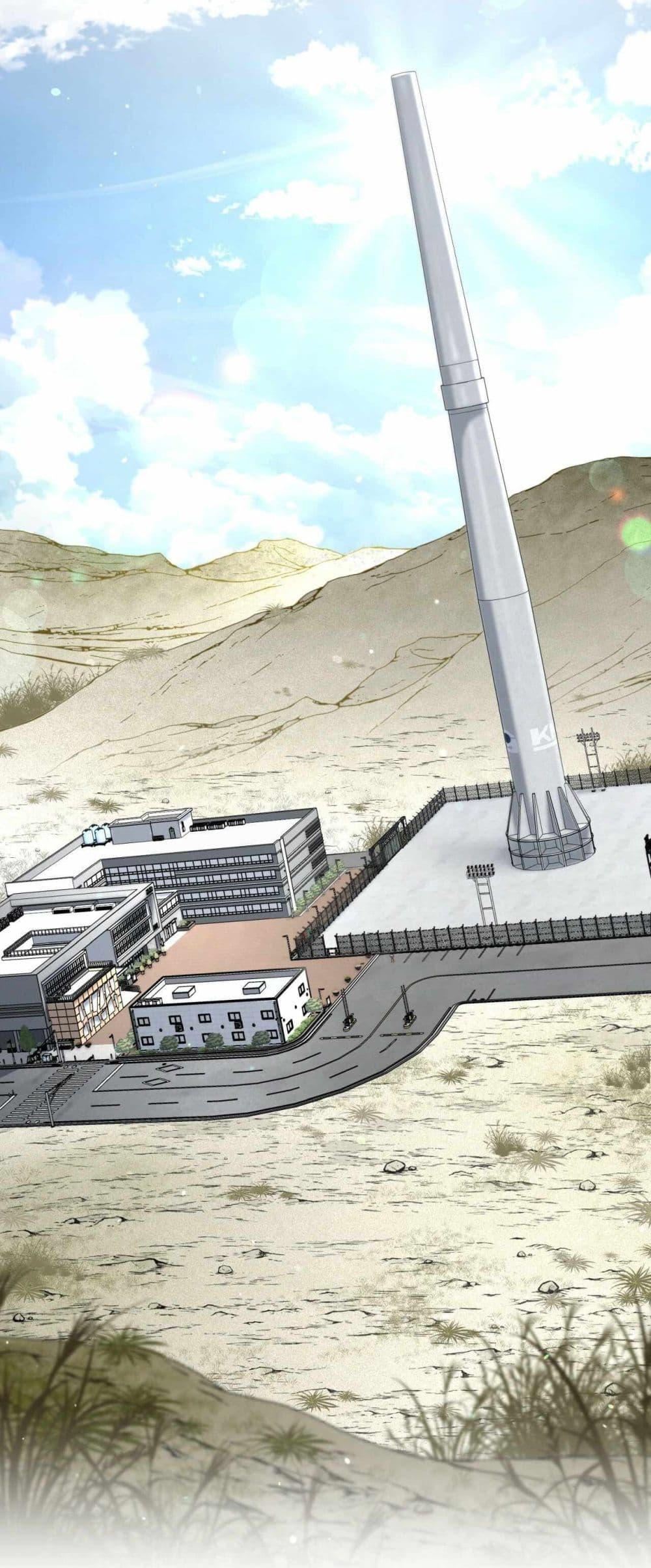 Manga-lc-com อ่านมังงะ อ่านการ์ตูน ออนไลน์ ฟรี Cheolsu Saves the World ตอนที่ 1 2 3 4 5 6 7 8 9 10 11 12 13 14 ฟรี ไม่มีโฆษณา Manga-lc - อ่าน มังงะ อ่าน การ์ตูน ออนไลน์ อ่านมังงะ ฟรี