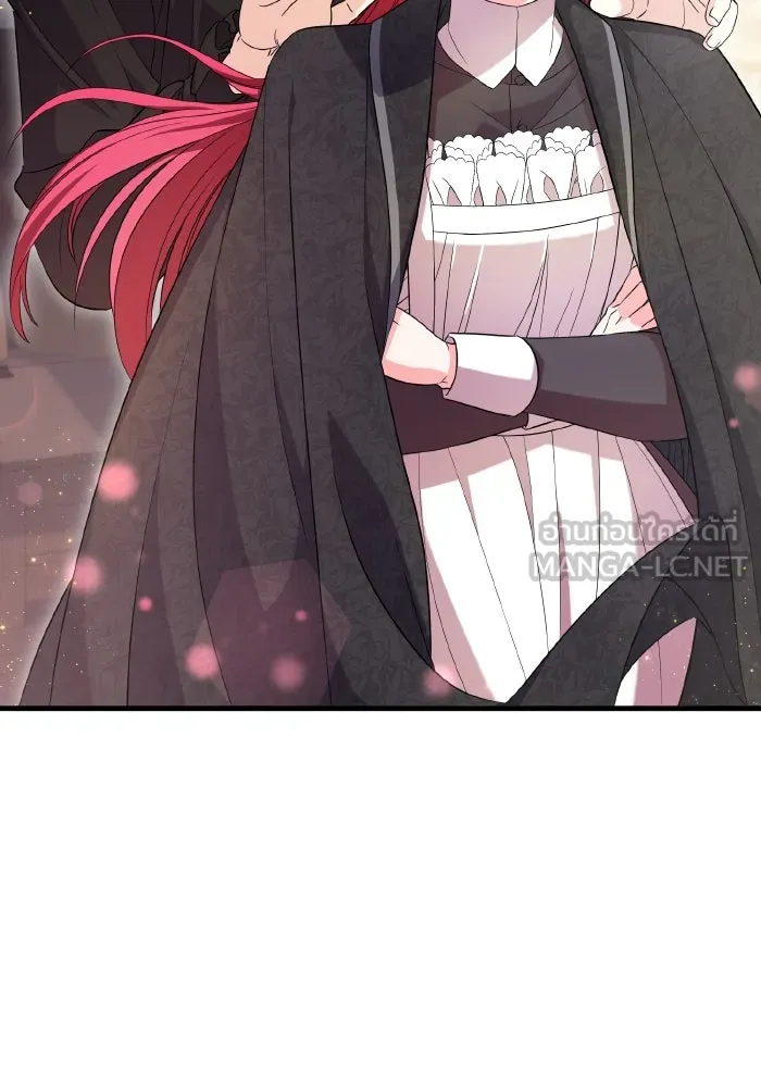 ทำแบบนี้ไม่ได้เพคะ องค์ชาย ตอนที่ 53 รูปที่ 93