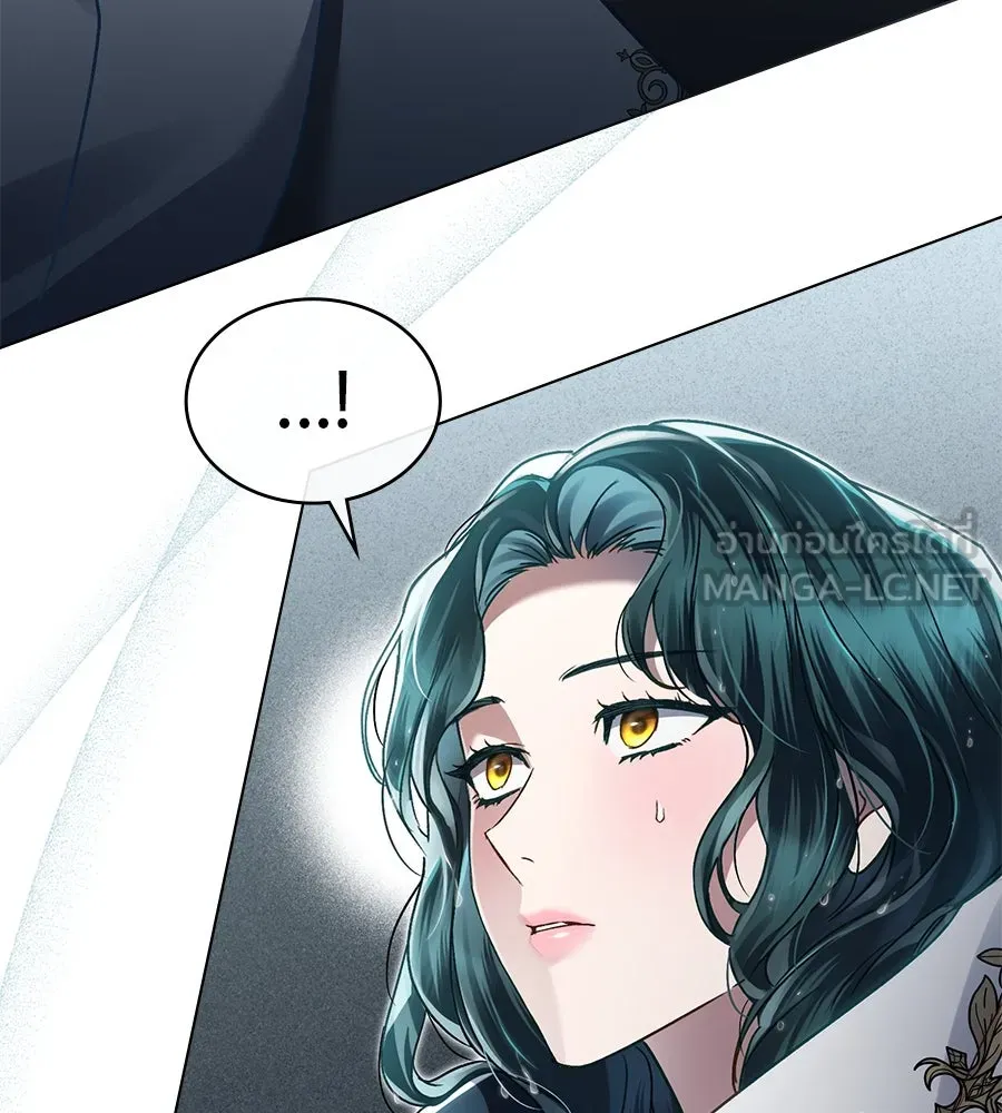 เล่ห์รักชนชั้นสูง ตอนที่ 10 รูปที่ 15