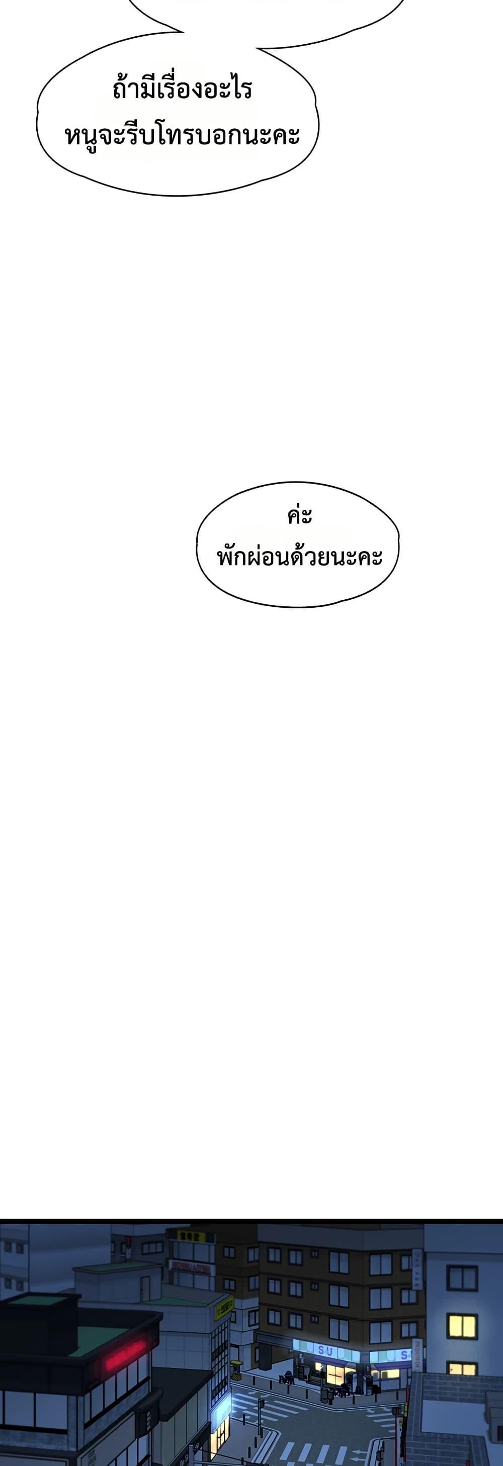 Doujin-Lc- อ่าน โดจิน มังฮวา เกาหลี ญี่ปุ่น จีน แปลไทย My Girlfriend ตอนที่ 1 2 3 4 5 6 7 8 9 10 11 12 13 14 ฟรี ไม่มีโฆษณา อ่าน โดจิน Manhwa เกาหลี ญี่ปุ่น จีน เรามีครบ คัดมาให้เน้นๆ โดจิน 18+ รับประกันความฟินโดย  Doujin Lc