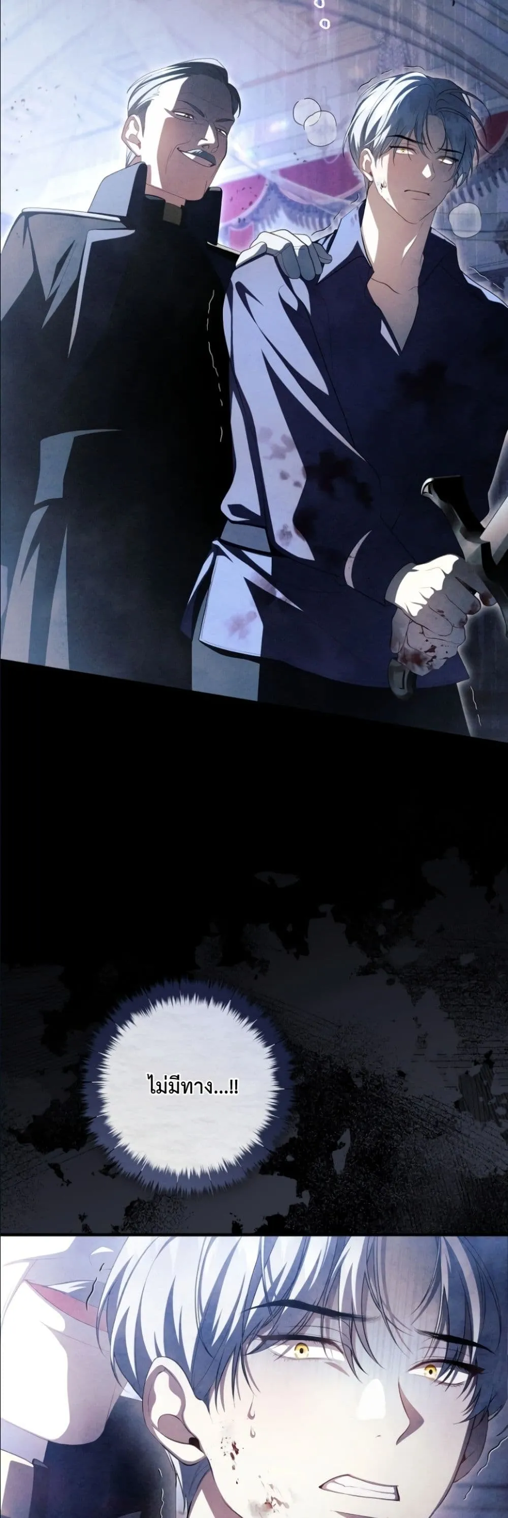 Manga-lc-com อ่านมังงะ อ่านการ์ตูน ออนไลน์ ฟรี The Abandoned Princes Ghost Bride ตอนที่ 1 2 3 4 5 6 7 8 9 10 11 12 13 14 ฟรี ไม่มีโฆษณา Manga-lc - อ่าน มังงะ อ่าน การ์ตูน ออนไลน์ อ่านมังงะ ฟรี