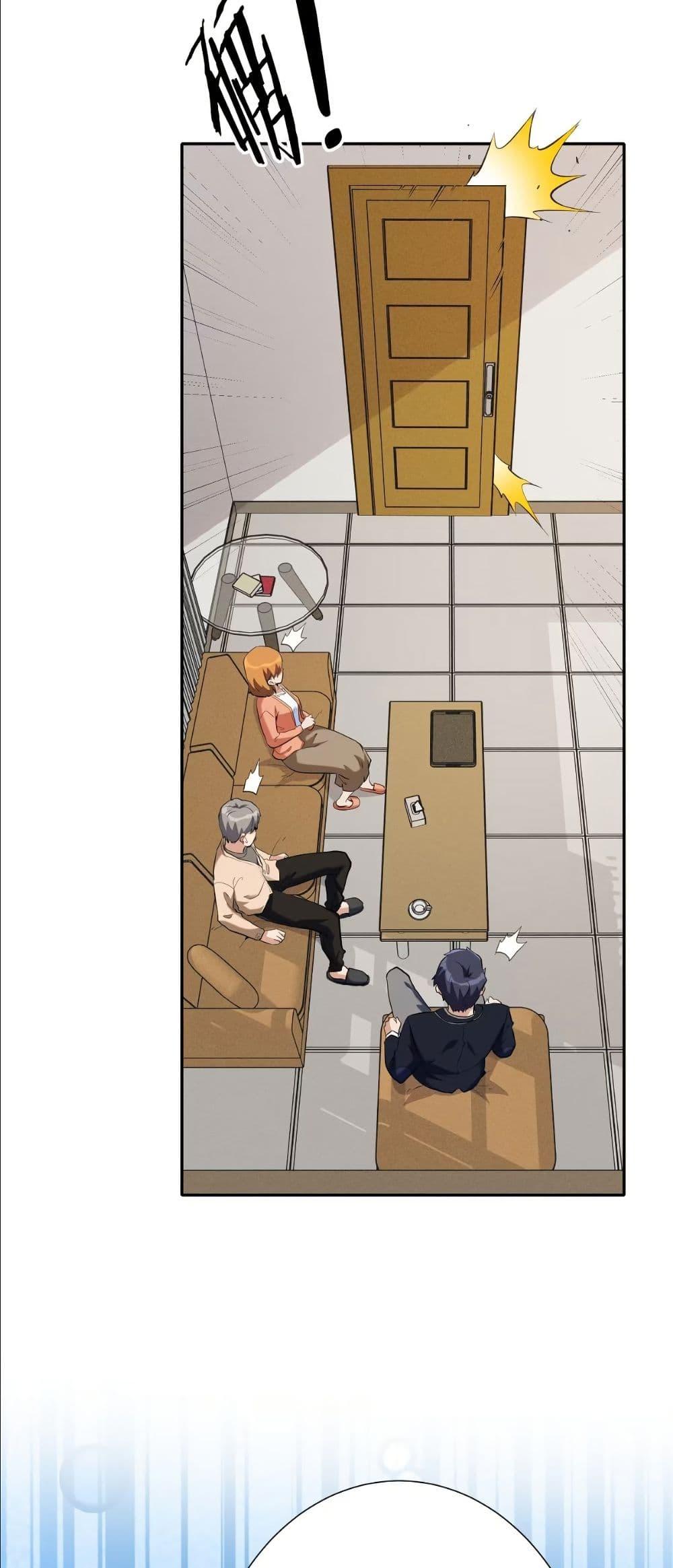 Manga-lc-com อ่านมังงะ อ่านการ์ตูน ออนไลน์ ฟรี Dating save The world ตอนที่ 1 2 3 4 5 6 7 8 9 10 11 12 13 14 ฟรี ไม่มีโฆษณา Manga-lc - อ่าน มังงะ อ่าน การ์ตูน ออนไลน์ อ่านมังงะ ฟรี