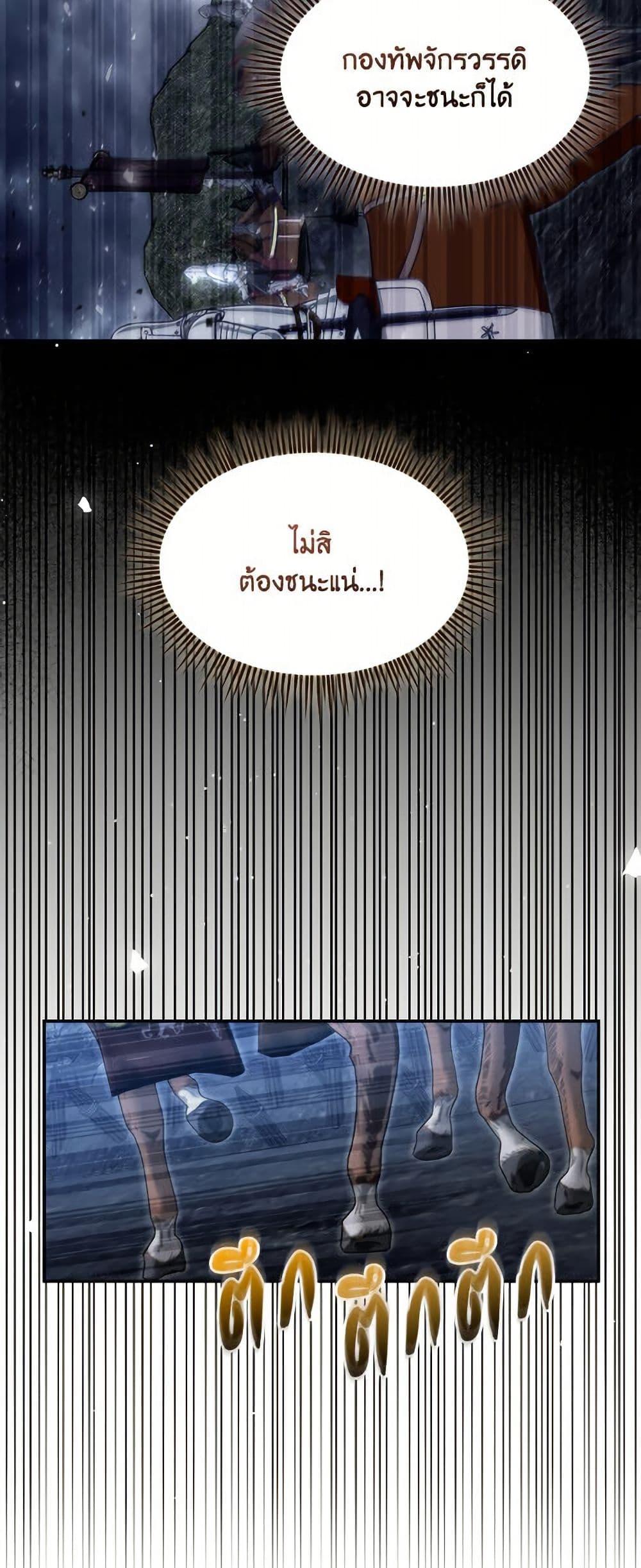 Manga-lc-com อ่านมังงะ อ่านการ์ตูน ออนไลน์ ฟรี I’d Rather Abandon You Than Be Abandoned ตอนที่ 1 2 3 4 5 6 7 8 9 10 11 12 13 14 ฟรี ไม่มีโฆษณา Manga-lc - อ่าน มังงะ อ่าน การ์ตูน ออนไลน์ อ่านมังงะ ฟรี