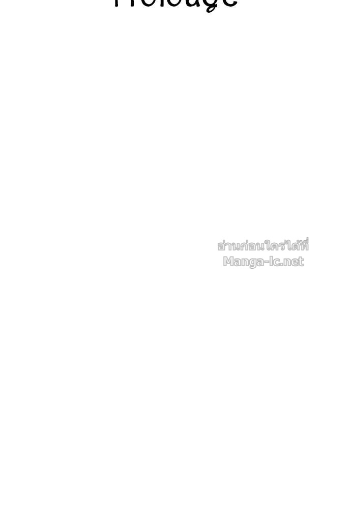 Doujin-Lc- อ่าน โดจิน มังฮวา เกาหลี ญี่ปุ่น จีน แปลไทย สารสุดท้ายจากโครงกระดูก ตอนที่ 1 2 3 4 5 6 7 8 9 10 11 12 13 14 ฟรี ไม่มีโฆษณา อ่าน โดจิน Manhwa เกาหลี ญี่ปุ่น จีน เรามีครบ คัดมาให้เน้นๆ โดจิน 18+ รับประกันความฟินโดย Doujin Lc