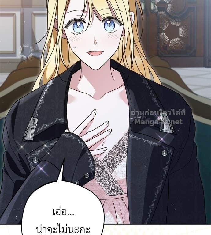 Doujin-Lc- อ่าน โดจิน มังฮวา เกาหลี ญี่ปุ่น จีน แปลไทย แกรนด์ดัชเชสล็อกมง ตอนที่ 1 2 3 4 5 6 7 8 9 10 11 12 13 14 ฟรี ไม่มีโฆษณา อ่าน โดจิน Manhwa เกาหลี ญี่ปุ่น จีน เรามีครบ คัดมาให้เน้นๆ โดจิน 18+ รับประกันความฟินโดย Doujin Lc