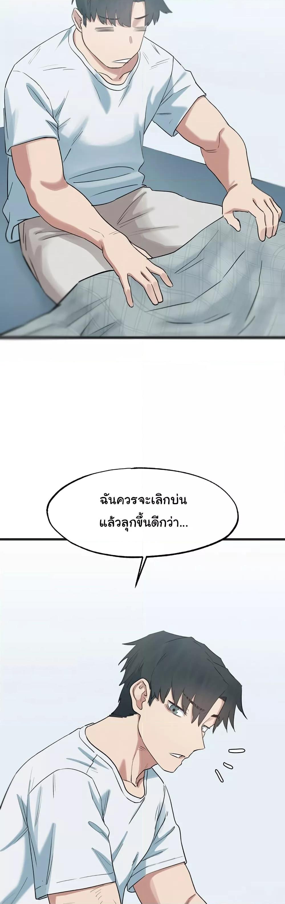 Doujin-Lc- อ่าน โดจิน มังฮวา เกาหลี ญี่ปุ่น จีน แปลไทย Global Sexual Culture Research Institute ตอนที่ 1 2 3 4 5 6 7 8 9 10 11 12 13 14 ฟรี ไม่มีโฆษณา อ่าน โดจิน Manhwa เกาหลี ญี่ปุ่น จีน เรามีครบ คัดมาให้เน้นๆ โดจิน 18+ รับประกันความฟินโดย  Doujin Lc