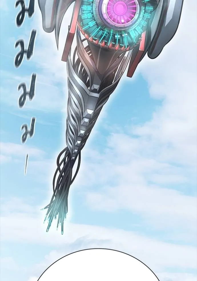 ทาวเวอร์ออฟก๊อด หอคอ ตอนที่ 652 รูปที่ 55