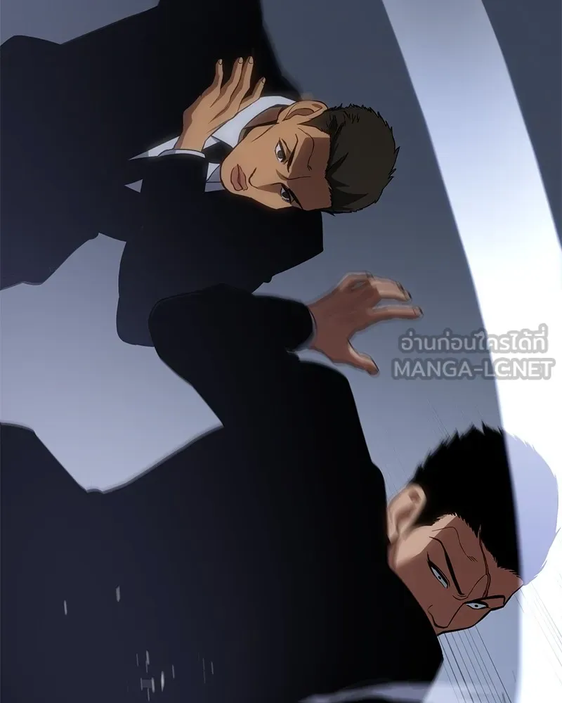 แบคXX ตอนที่ 13 รูปที่ 168