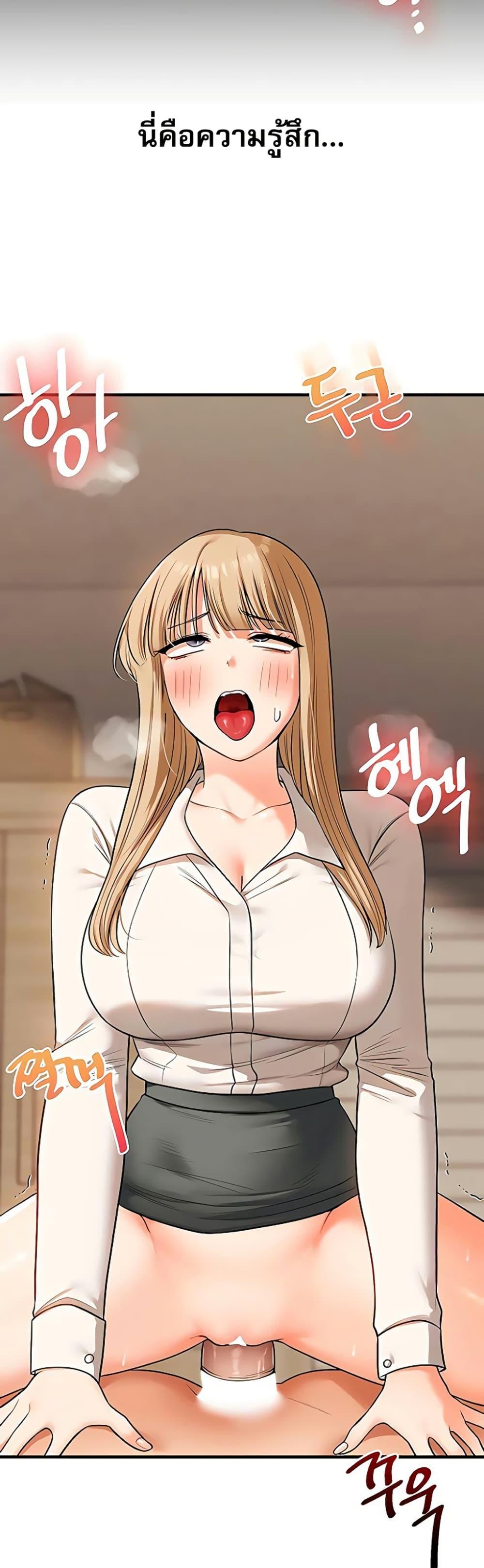 Doujin-Lc- อ่าน โดจิน มังฮวา เกาหลี ญี่ปุ่น จีน แปลไทย 103 ตอนที่ 1 2 3 4 5 6 7 8 9 10 11 12 13 14 ฟรี ไม่มีโฆษณา อ่าน โดจิน Manhwa เกาหลี ญี่ปุ่น จีน เรามีครบ คัดมาให้เน้นๆ โดจิน 18+ รับประกันความฟินโดย  Doujin Lc