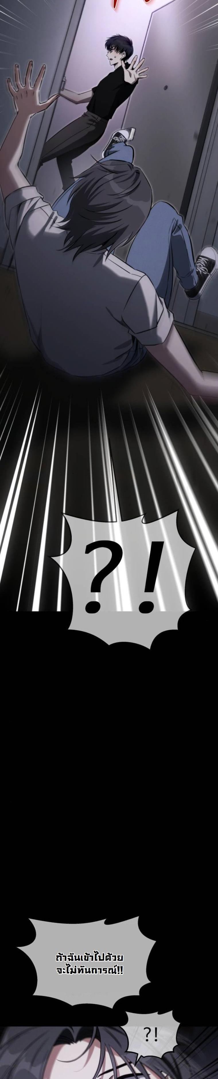 Manga-lc-com อ่านมังงะ อ่านการ์ตูน ออนไลน์ ฟรี The Hunter Lives in a Rented Apartment ตอนที่ 1 2 3 4 5 6 7 8 9 10 11 12 13 14 ฟรี ไม่มีโฆษณา Manga-lc - อ่าน มังงะ อ่าน การ์ตูน ออนไลน์ อ่านมังงะ ฟรี