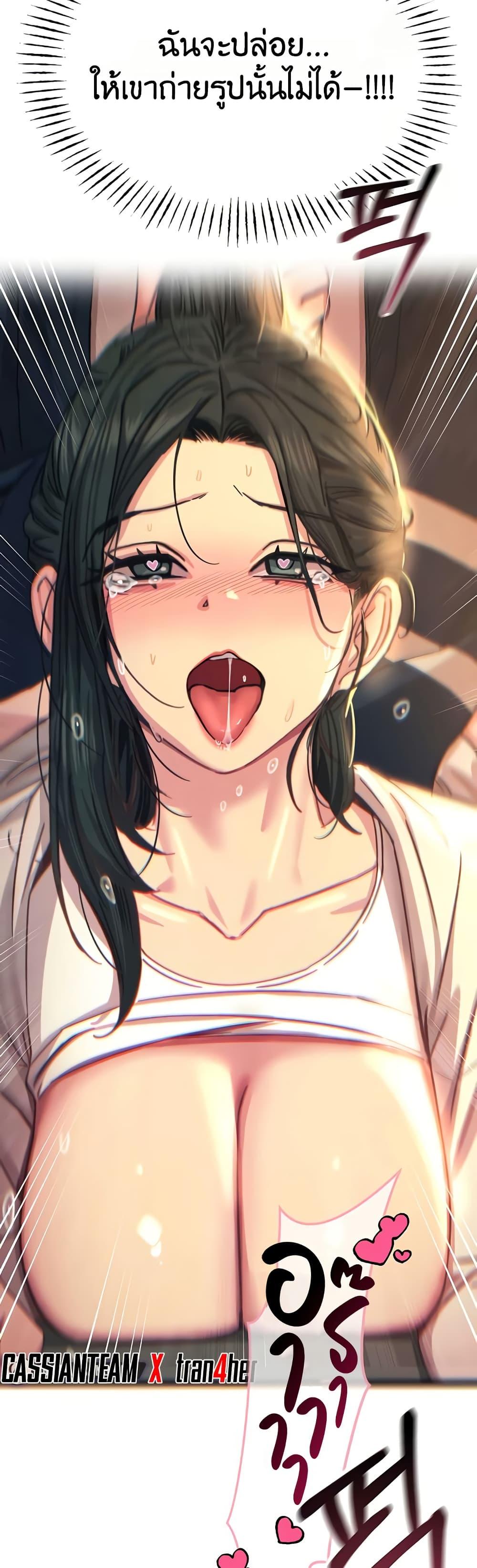 Doujin-Lc- อ่าน โดจิน มังฮวา เกาหลี ญี่ปุ่น จีน แปลไทย You Won’t ตอนที่ 1 2 3 4 5 6 7 8 9 10 11 12 13 14 ฟรี ไม่มีโฆษณา อ่าน โดจิน Manhwa เกาหลี ญี่ปุ่น จีน เรามีครบ คัดมาให้เน้นๆ โดจิน 18+ รับประกันความฟินโดย  Doujin Lc